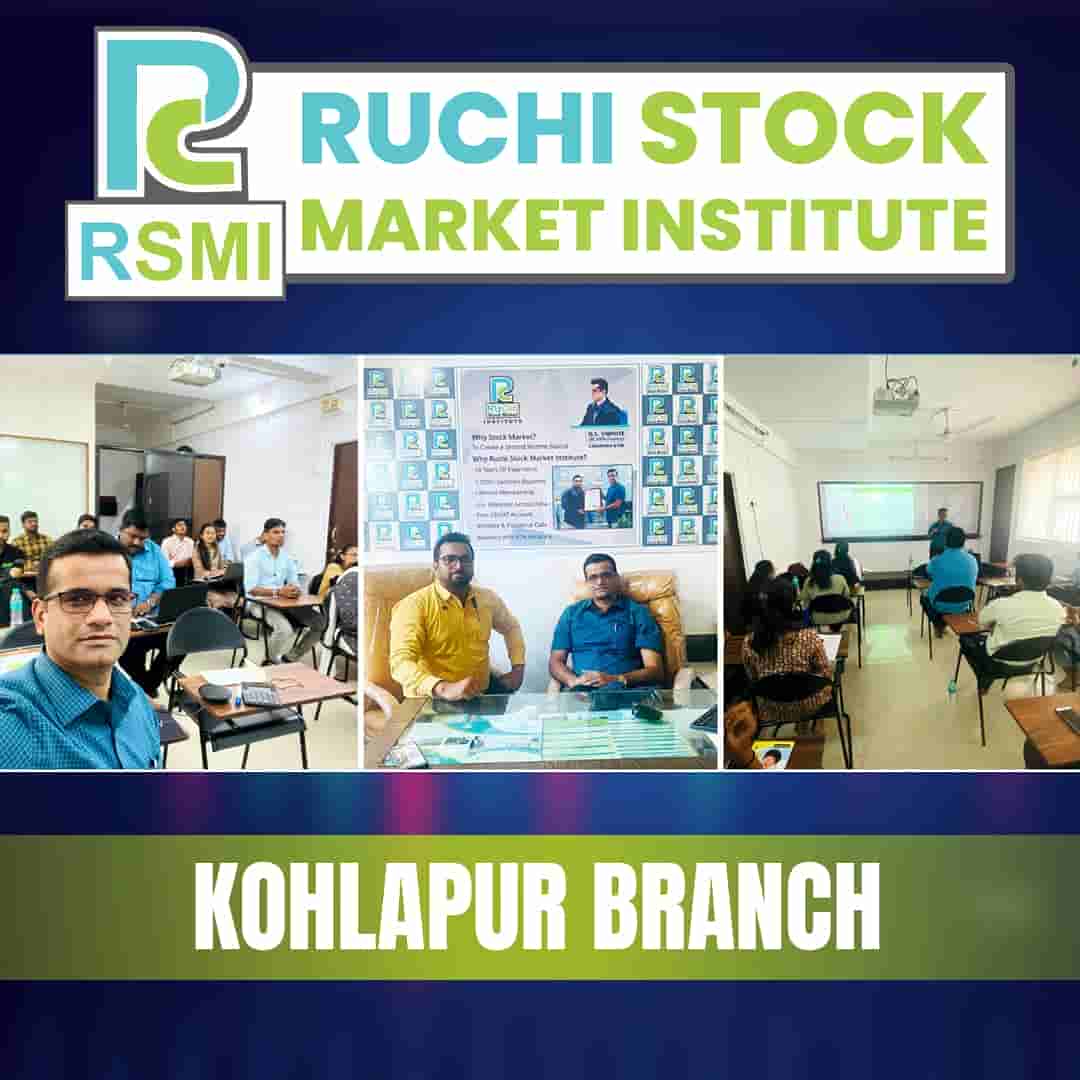 Kolhapur Branch