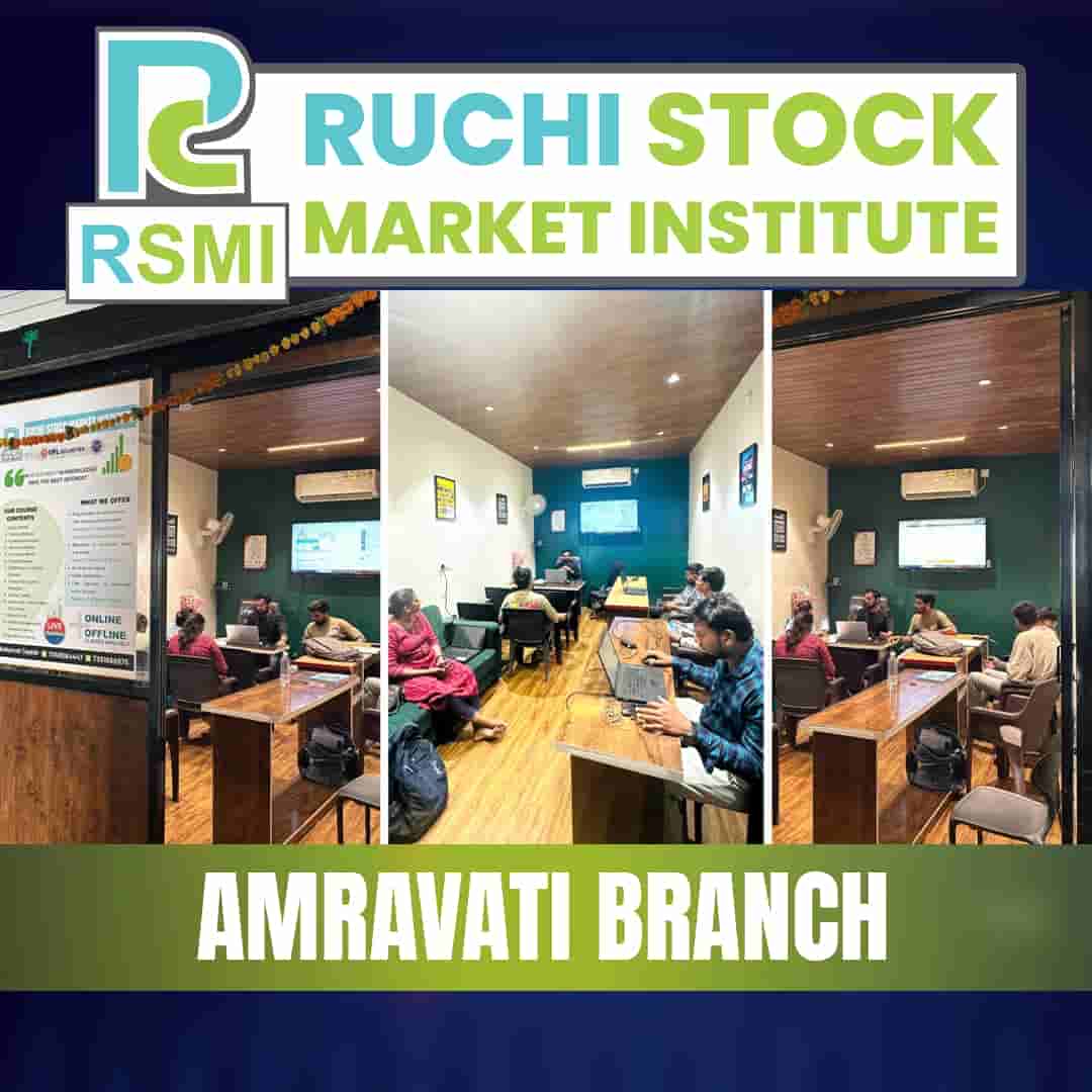 Amravati Branch