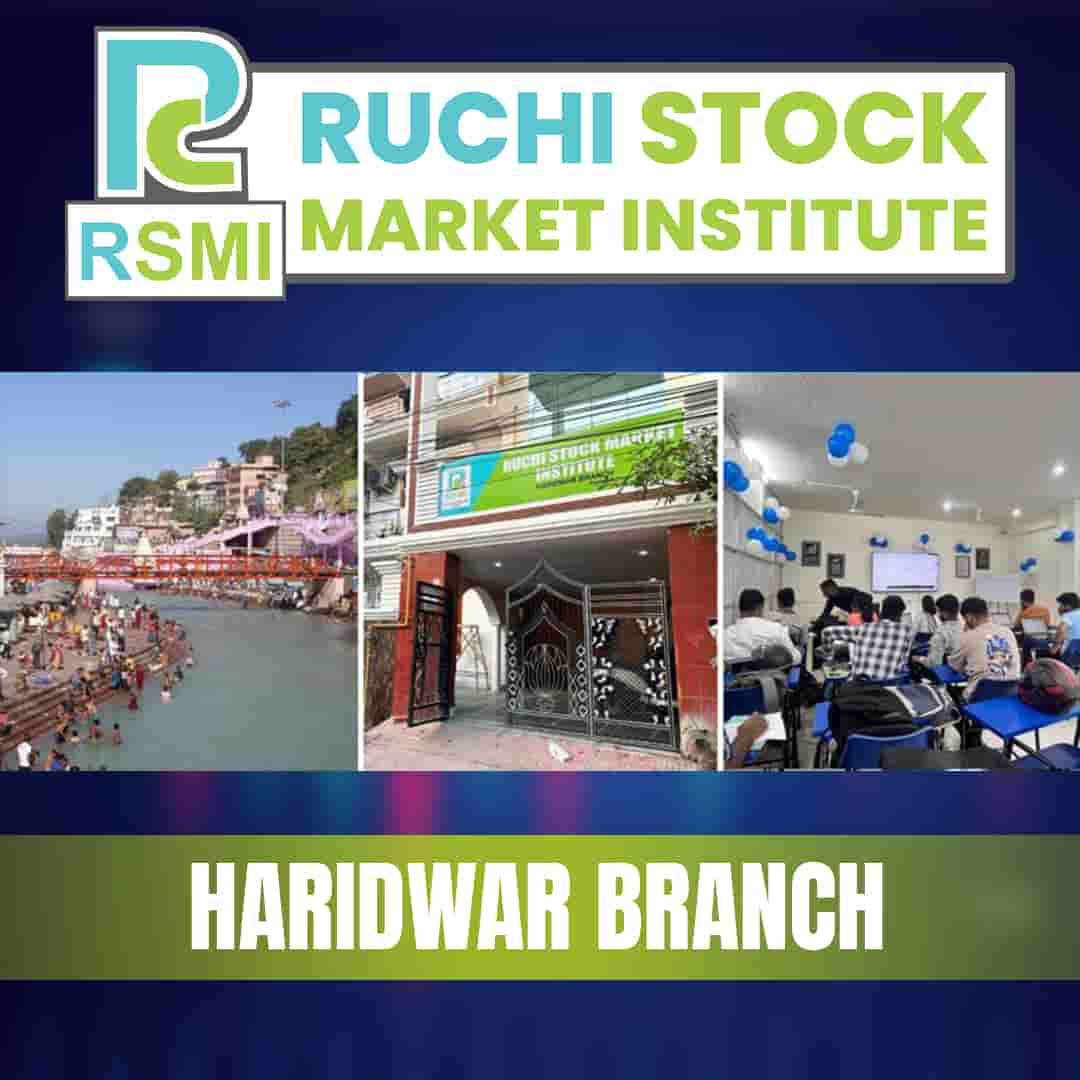 Haridwar Branch