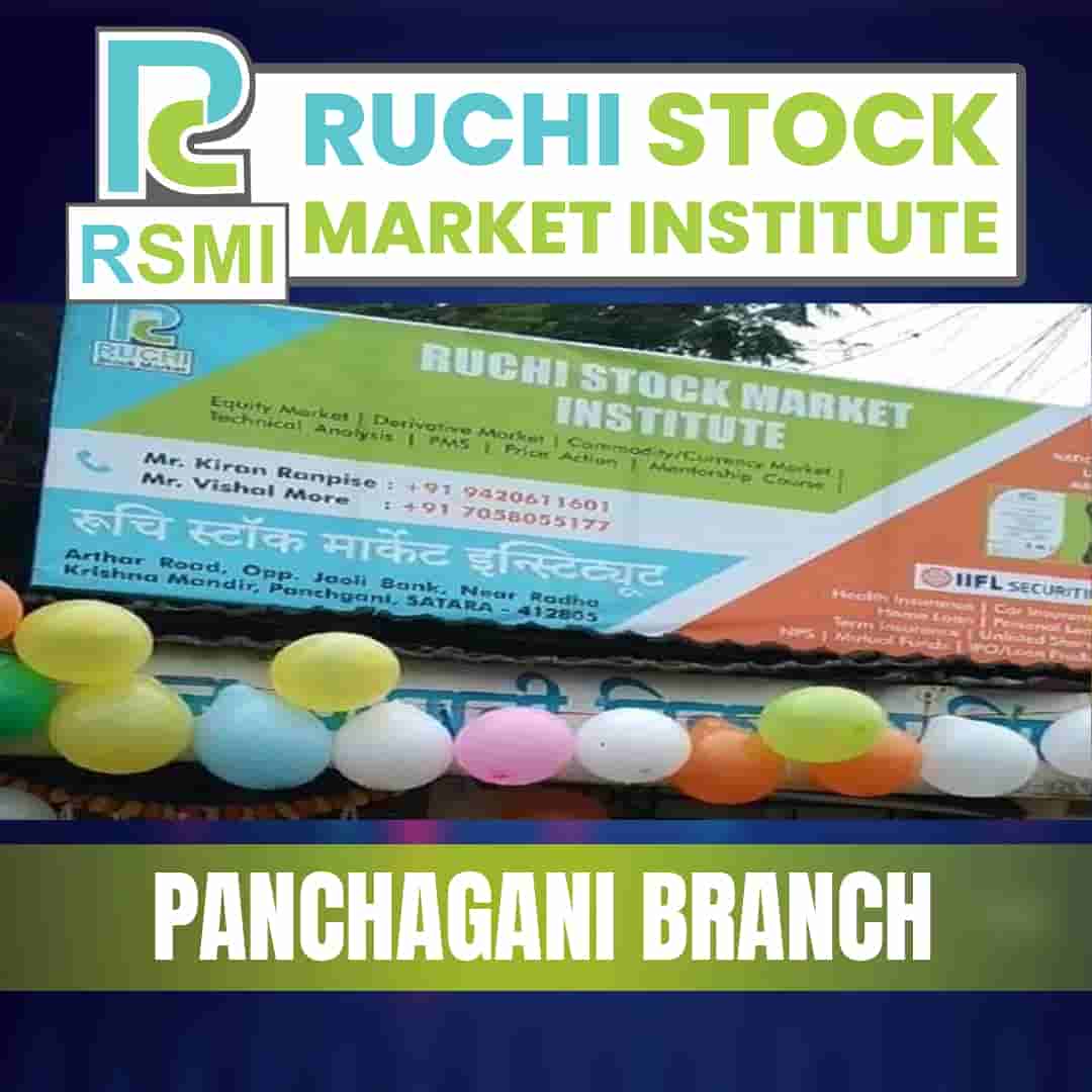 Panchagani Branch